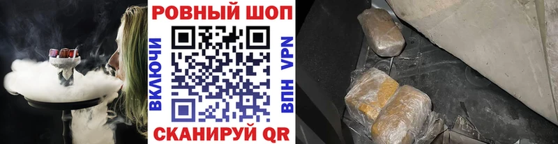 Магазины продажи наркотиков Партизанск Амфетамин  Метадон  КЕТАМИН  МАРИХУАНА  COCAIN  Меф мяу мяу 
