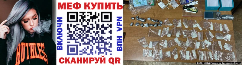 NBOMe Партизанск