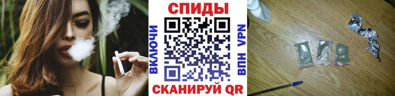 дарк нет наркотические препараты  Партизанск  БУТИРАТ бутандиол  где найти  