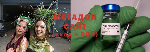 круглые Абинск