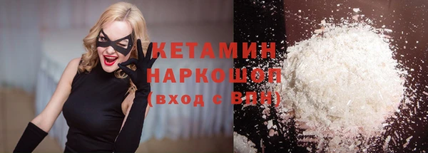 дмт Абаза