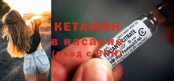 дмт Абаза