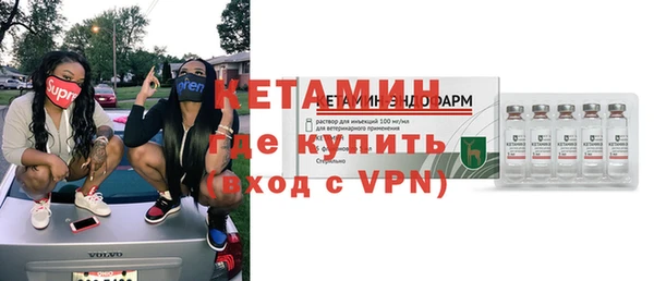 дмт Абаза