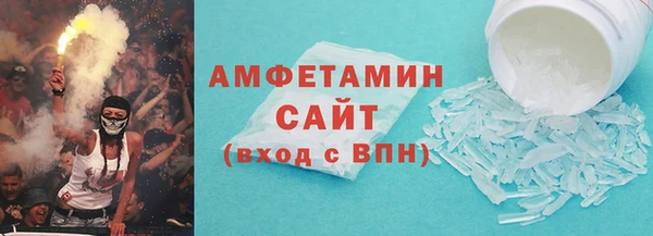 дмт Абаза