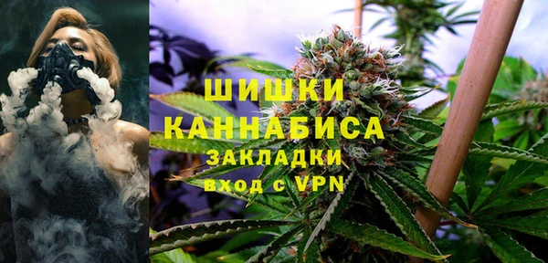 кокаин премиум Абдулино