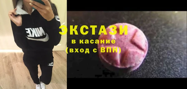 дмт Абаза