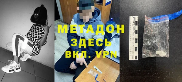 круглые Абинск