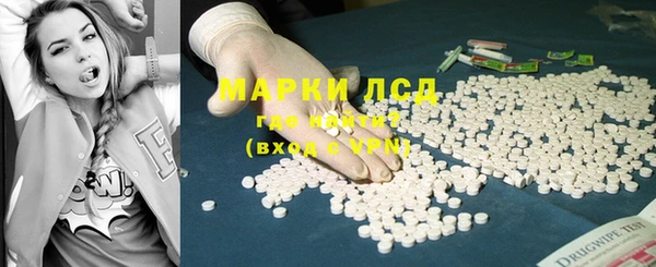 круглые Абинск