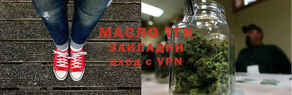 кокаин премиум Абдулино
