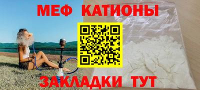 a pvp Чебаркуль