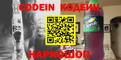 меф VHQ Уссурийск