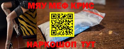 шишки Усть-Джегута