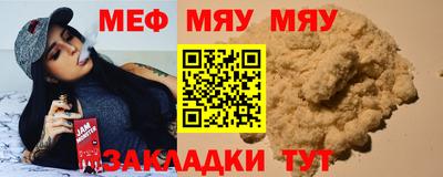 бутик Усть-Илимск