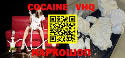 бутик Усть-Илимск