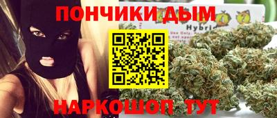бутик Усть-Илимск