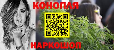меф VHQ Уссурийск