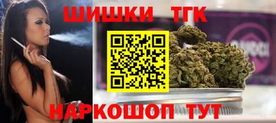 бутик Усть-Илимск