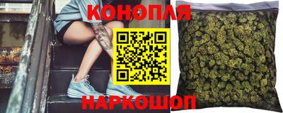 бутик Усть-Илимск