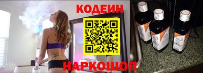 бутик Усть-Илимск