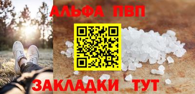 шишки Усть-Джегута