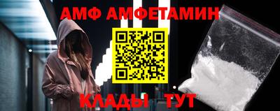 шишки Усть-Джегута
