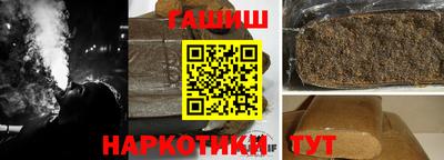 бутик Усть-Илимск