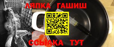 мефедрон Чебоксары