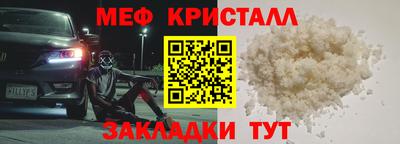 бутик Усть-Илимск