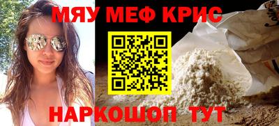 бутик Усть-Илимск