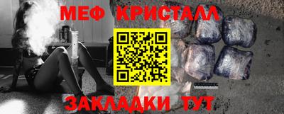 бутик Усть-Илимск