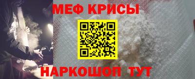 шишки Усть-Джегута