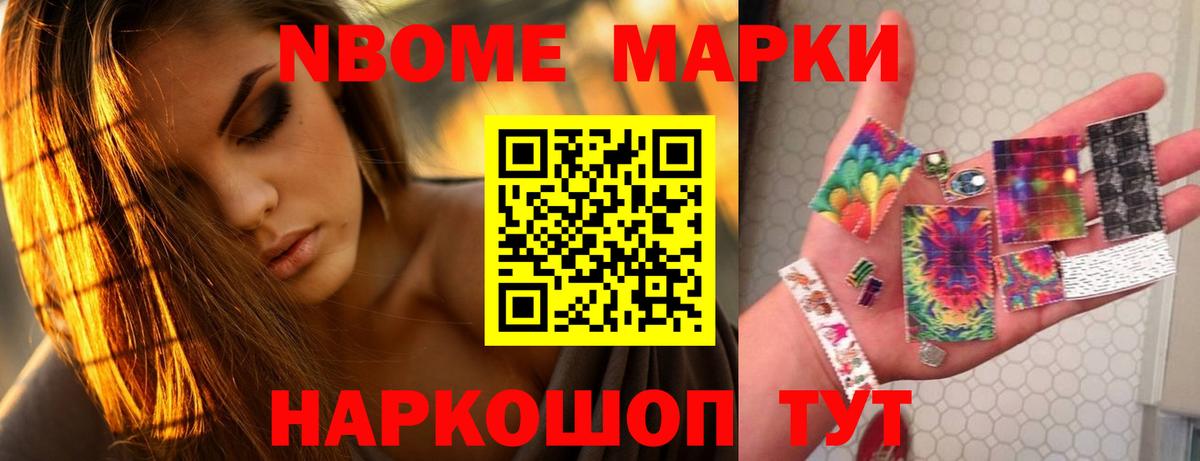 ЛСД экстази ecstasy  Вход с VPN  Лсд 25 экстази кислота  Партизанск 