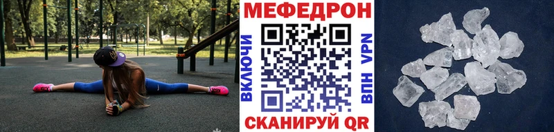 МЯУ-МЯУ мяу мяу  Партизанск 