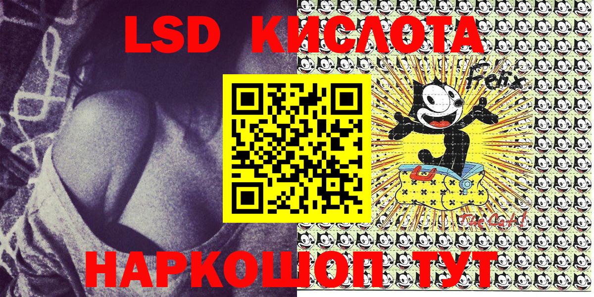 купить наркотик  Марки NBOMe 1500мкг  Марки NBOMe 1500мкг  Вход с VPN  Партизанск 