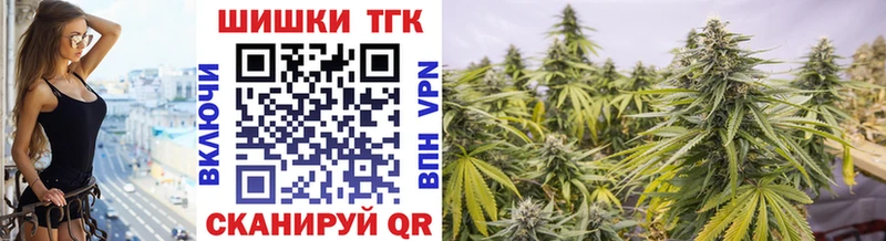 Бошки марихуана OG Kush  Партизанск 
